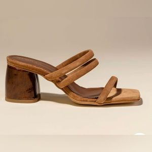 Alohas Brown “Indiana suede strap heel”